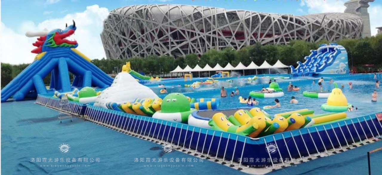 叠彩移动水上乐园